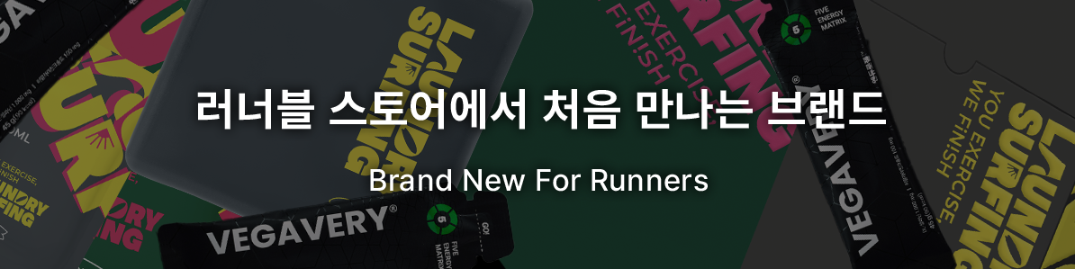 중간배너2