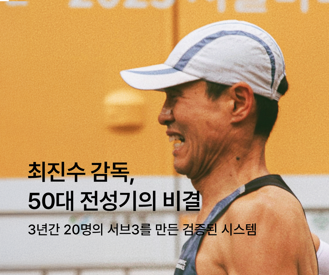 베가베리 원데이 클래스