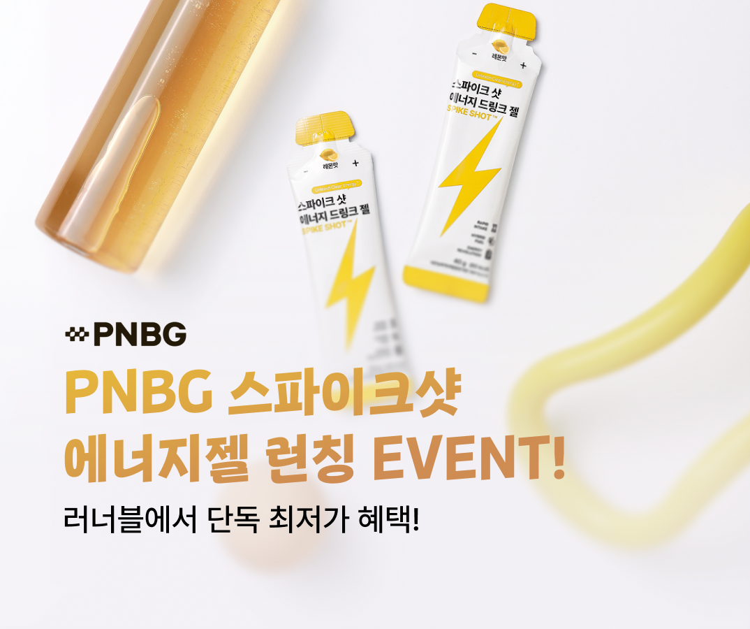 우주바이오 기획전