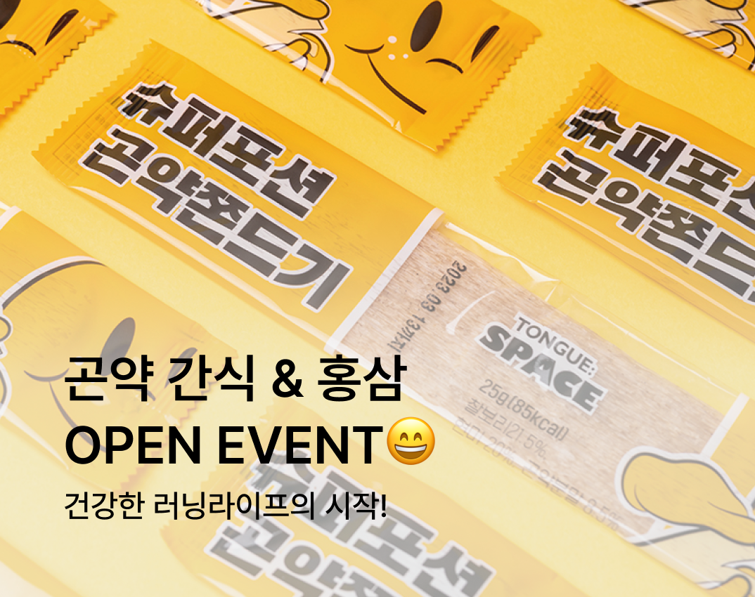 우주바이오