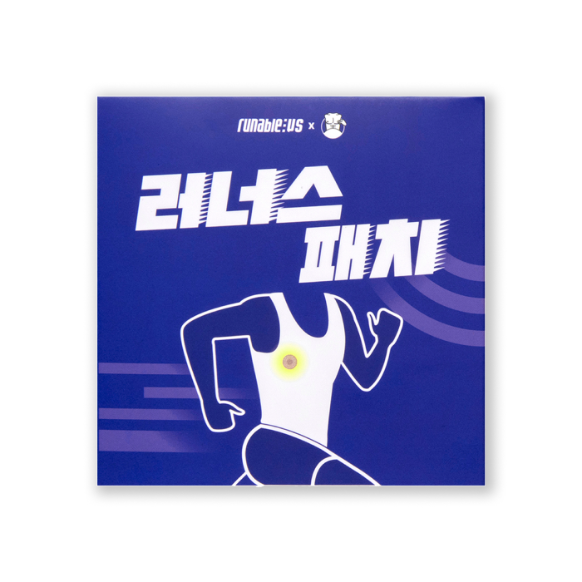 러너 전용 니플패치 '러너스패치' 52매