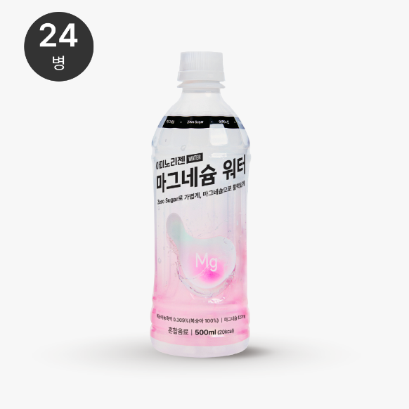아미노리젠 마그네슘워터 복숭아맛 아미노산 비타민 제로슈거 500ml x 24개입