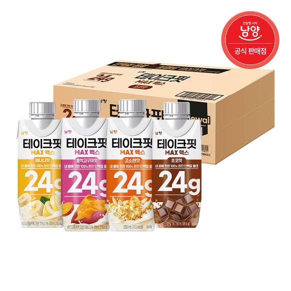 테이크핏 맥스 250ml 4종 (초코맛,고소한맛,바나나맛,호박고구마맛) 24입
