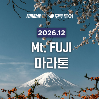 /upload/item/G2000042438/202605271010530776_M.png