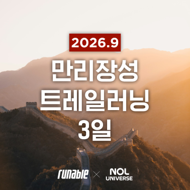 /upload/item/G2000042474/202606101524290114_M.png