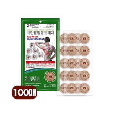 /upload/item/G2000042736/202606241228280105_M.jpg